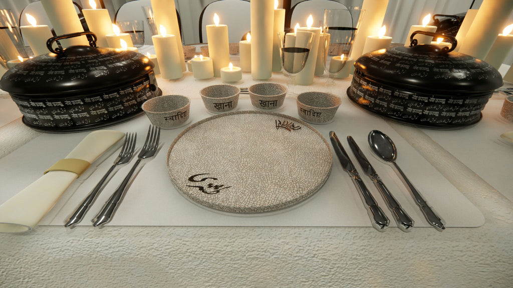 Mezbaan-Noshdaan by Iram Sultan