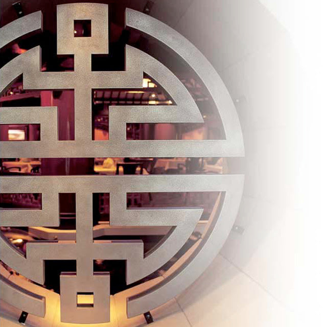 Stone screens & metal grills in living spaces