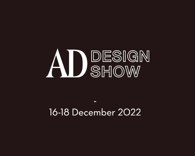 16-18 December 2022